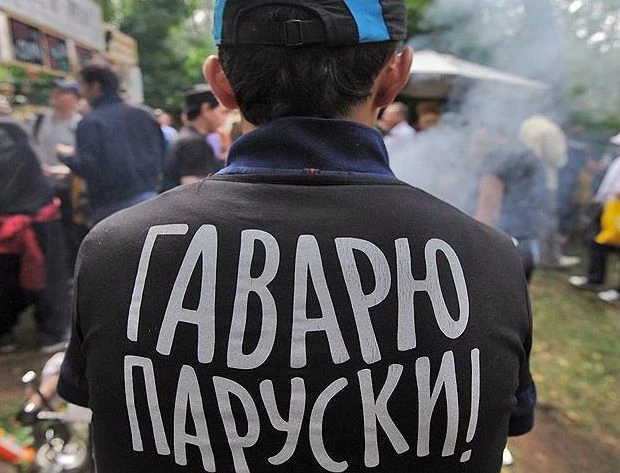Логотип Телеграм канала club77831306. Бесплатная аналитика Telegram каналов