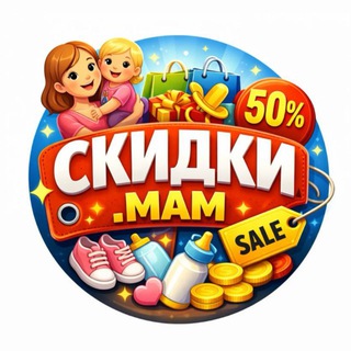 Telegram Channel logo skidkimam1. Free Telegram Channel Analytics