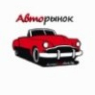 Логотип Телеграм канала perekupkazani. Бесплатная аналитика Telegram каналов