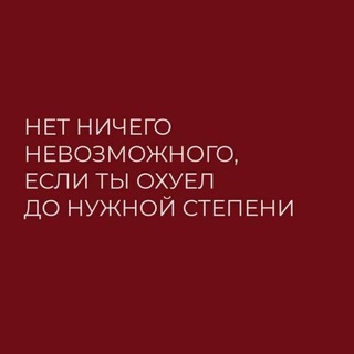 Логотип Телеграм канала get_rejected. Бесплатная аналитика Telegram каналов