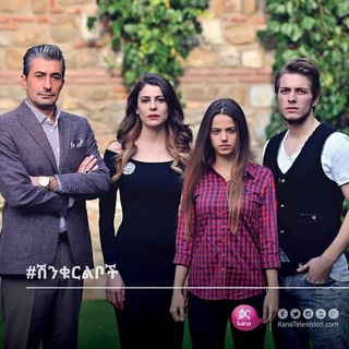 Логотип Телеграм канала shinkuire_lebochi. Бесплатная аналитика Telegram каналов