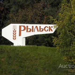 Логотип Телеграм канала typicalrylsk46. Бесплатная аналитика Telegram каналов