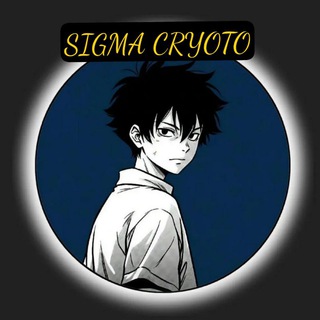 Логотип Телеграм канала SIGMA_BOXS. Бесплатная аналитика Telegram каналов