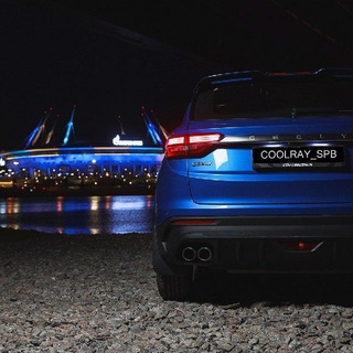 Логотип Телеграм канала coolray_spb. Бесплатная аналитика Telegram каналов