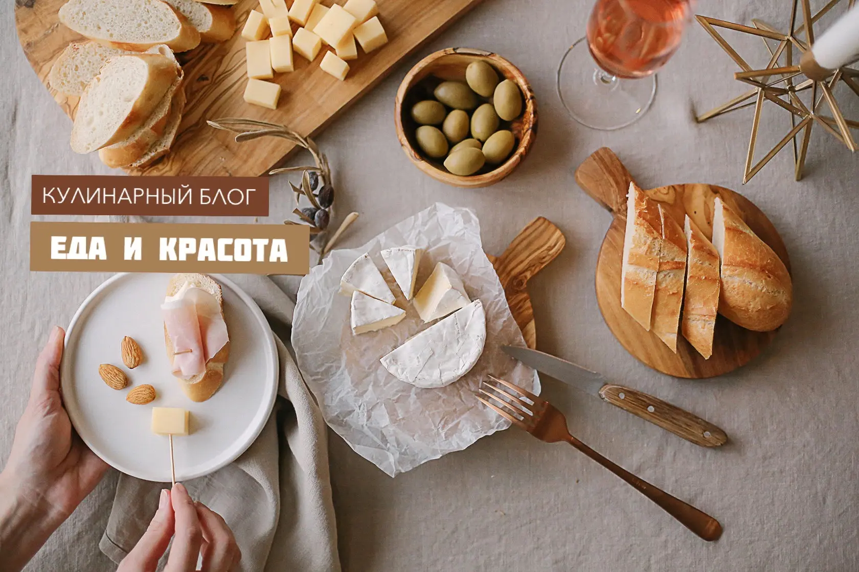 Telegram Channel logo radost_zhizzzni. Free Telegram Channel Analytics