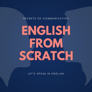 Логотип Телеграм канала English from scratch. Бесплатная аналитика Telegram каналов