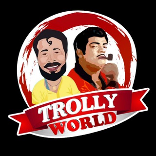 Telegram Channel logo Trollyworld 🔰. Free Telegram Channel Analytics