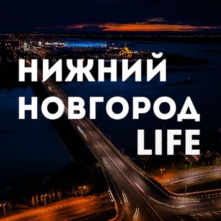 Логотип Телеграм канала nnovgorod_life. Бесплатная аналитика Telegram каналов