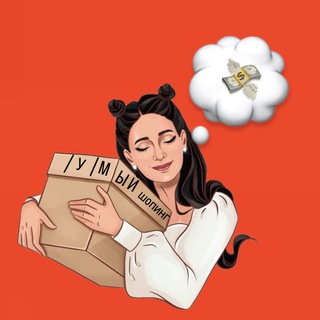 Telegram Channel logo skidkinezagorami. Free Telegram Channel Analytics