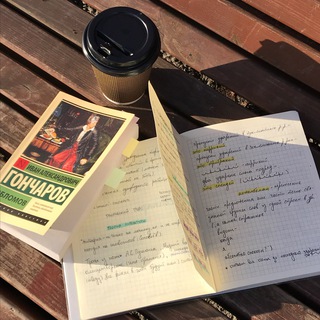 Telegram Channel logo cozystudyevenings. Free Telegram Channel Analytics