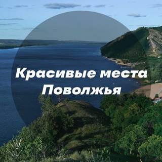 Логотип Телеграм канала viewsamara. Бесплатная аналитика Telegram каналов