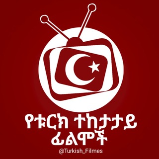 Логотип Телеграм канала +y3DqG6pyBmc2ZmM0. Бесплатная аналитика Telegram каналов