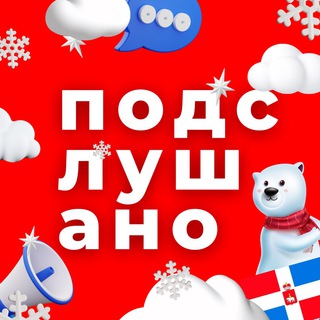 Логотип Телеграм канала prm301. Бесплатная аналитика Telegram каналов