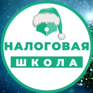 Логотип Телеграм канала . Бесплатная аналитика Telegram каналов