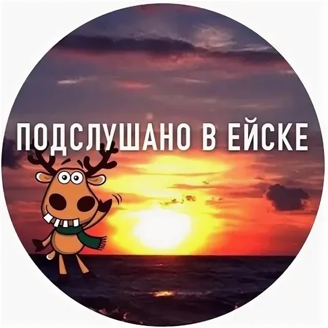 Логотип Телеграм канала pve_123. Бесплатная аналитика Telegram каналов