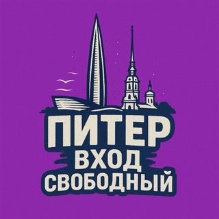Логотип Телеграм канала +tt5gATA0YPs4ZDcy. Бесплатная аналитика Telegram каналов