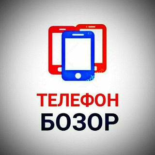 Логотип Телеграм канала . Бесплатная аналитика Telegram каналов