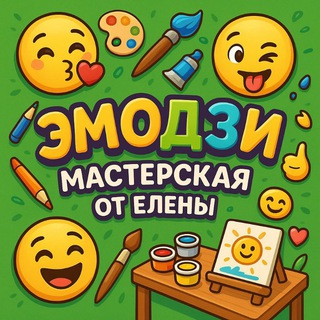 Логотип Телеграм канала . Бесплатная аналитика Telegram каналов