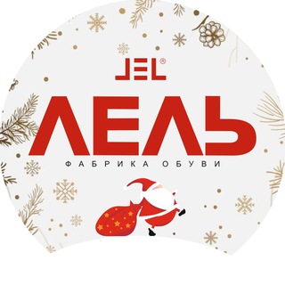 Логотип Телеграм канала . Бесплатная аналитика Telegram каналов