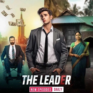 Telegram Channel logo the_leader_chat_group1. Free Telegram Channel Analytics