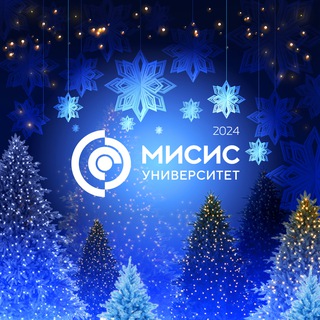 Логотип Телеграм канала Мой МИСИС. Бесплатная аналитика Telegram каналов