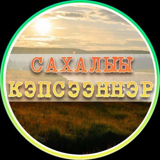 Логотип Телеграм канала . Бесплатная аналитика Telegram каналов