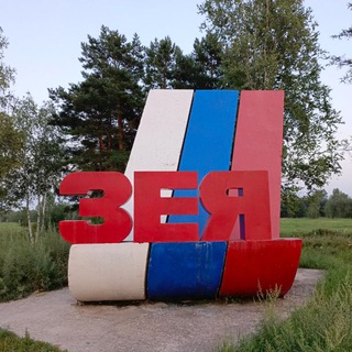 Логотип Телеграм канала . Бесплатная аналитика Telegram каналов