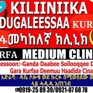 Telegram Channel logo tenamahiyot. Free Telegram Channel Analytics