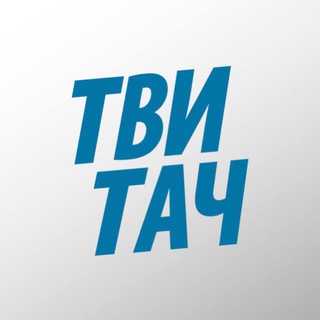 Telegram Channel logo twitachgold. Free Telegram Channel Analytics