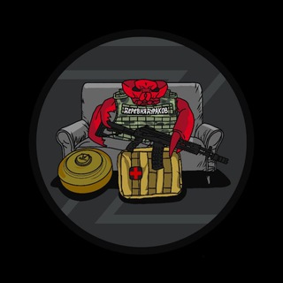 Логотип Телеграм канала . Бесплатная аналитика Telegram каналов