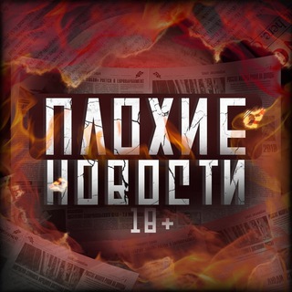 Telegram Channel logo +L9ZPFw2mDpIxZTQy. Free Telegram Channel Analytics