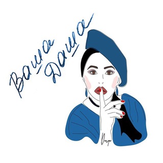 Логотип Телеграм канала 73online. Бесплатная аналитика Telegram каналов