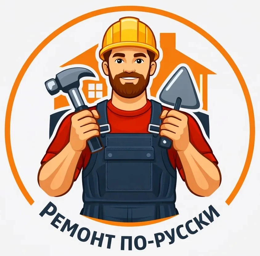 Логотип Телеграм канала domhitrosti. Бесплатная аналитика Telegram каналов