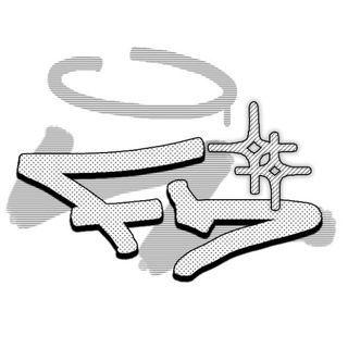 Telegram Channel logo . Free Telegram Channel Analytics