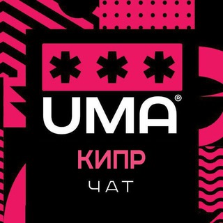 Telegram Channel logo cyprus_topchat. Free Telegram Channel Analytics