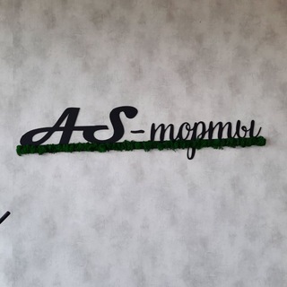 Логотип Телеграм канала . Бесплатная аналитика Telegram каналов