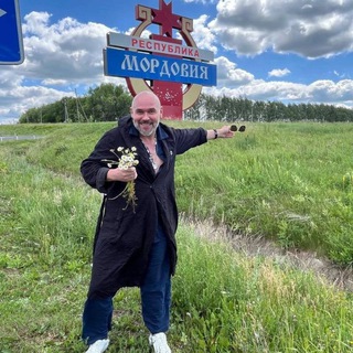 Telegram Channel logo poputka_mordoviya. Free Telegram Channel Analytics