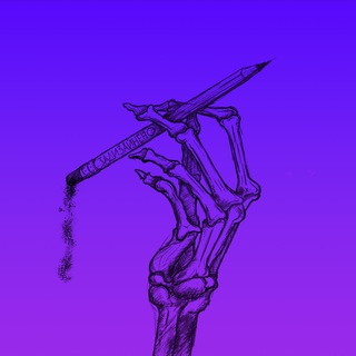 Telegram Channel logo thedesigned. Free Telegram Channel Analytics