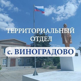 Логотип Телеграм канала . Бесплатная аналитика Telegram каналов