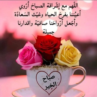 Логотип Телеграм канала al3a_k. Бесплатная аналитика Telegram каналов