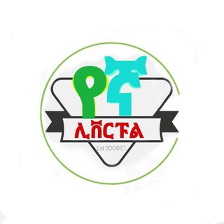 Telegram Channel logo yegnaLiverpoolET. Free Telegram Channel Analytics