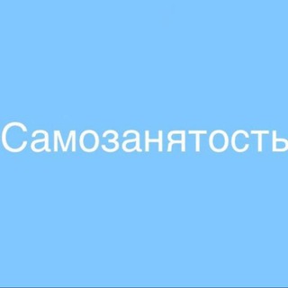 Логотип Телеграм канала samzanuat. Бесплатная аналитика Telegram каналов