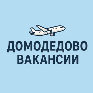 Логотип Телеграм канала vacancydmd. Бесплатная аналитика Telegram каналов