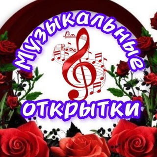 Логотип Телеграм канала +GVMJ-f0ASss5ZTZi. Бесплатная аналитика Telegram каналов