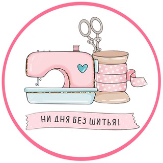 Логотип Телеграм канала shem_legko. Бесплатная аналитика Telegram каналов