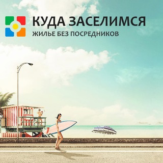 Telegram Channel logo kuda_zaselim. Free Telegram Channel Analytics