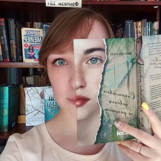 Логотип Телеграм канала . Бесплатная аналитика Telegram каналов