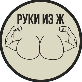 Telegram Channel logo handdsa. Free Telegram Channel Analytics