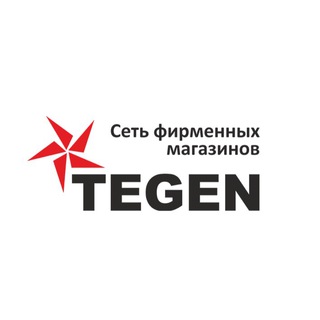 Логотип Телеграм канала TEGEN. Бесплатная аналитика Telegram каналов