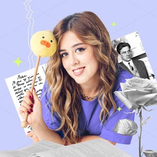 Логотип Телеграм канала . Бесплатная аналитика Telegram каналов